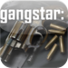 gangstar: cheats